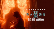 欧美最顶级的aⅴ艳星